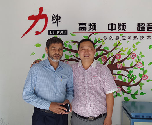 巴基斯坦客戶