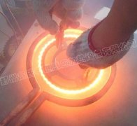 鏈輪淬火采用高頻淬火爐進行