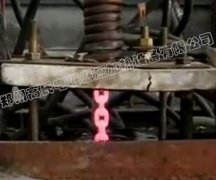中頻淬火設(shè)備對鏈條進行淬火熱處理