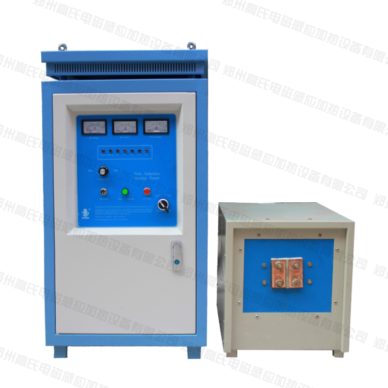 超音頻淬火設(shè)備40kw